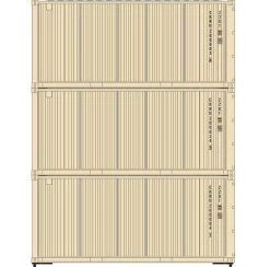 Athearn 27781 HO Scale 20' Intermodal Corrugated Container "Container King" CKRU 3-Pack #1