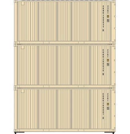 Athearn 27782 HO Scale 20' Intermodal Corrugated Container "Container King" CKRU 3-Pack #2 3 Athearn 27782 HO Scale 20' Intermodal Corrugated Container "Container King" CKRU 3-Pack #2